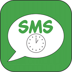 SMS - Scheduled Message