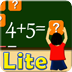 Arithmetic Memory Lite