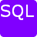 SQL教程