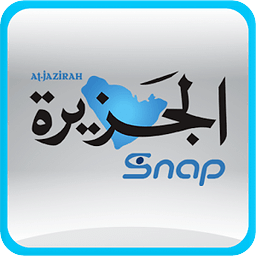 Al-Jazirah Snap