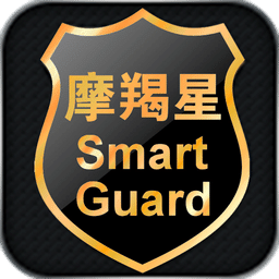 Smart Guard