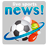 Live Sports News