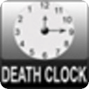 死亡时钟