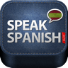 讲西班牙语