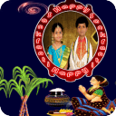 Pongal Photo Frames