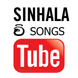 Sinhala Songs