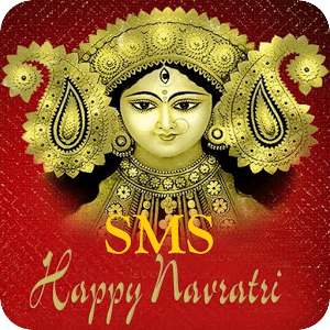 Navratri SMS