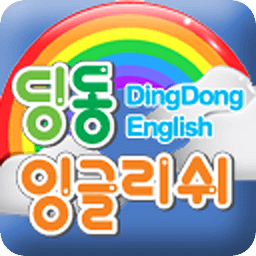 DingDong English