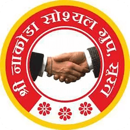 Shree Nakoda Social Grou...