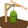 刽子手2012