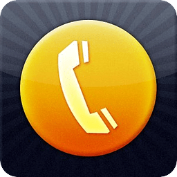 Navatalk Dialer