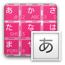 GinghamCheckPink2 keyboard