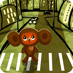 Cheburashka in the City LW