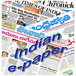 Indian Epaper