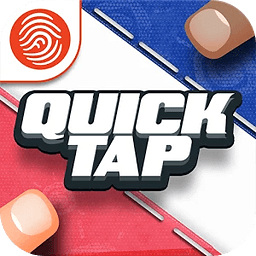 Quick Tap French - Fingerprint