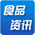 食品资讯