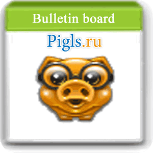 pigls bulletin board