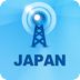 tfsRadio Japan ラジオ