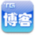 TG博客