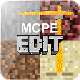 MCPE编辑器