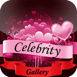 Celebrity Gallery