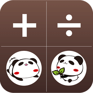 Panda计算器