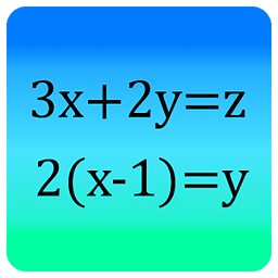 Linear System Solver