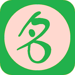 名号大师