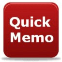 QuickMemo（备忘录）