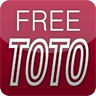 免费去新加坡 Free Toto Singapore