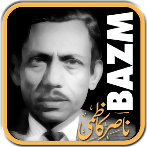 Bazm: Nasir Kazmi