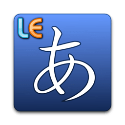 Hiragana Learn Experiment