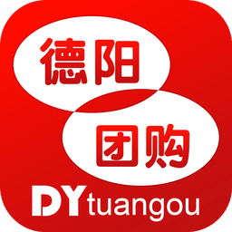 德阳团购