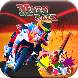 Motor Racing Paint