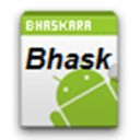 Bhaskara Calculator