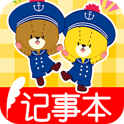 便笺小双熊 Memo Pad TINY TWIN BEARS