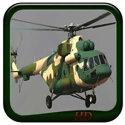 Gunship 3D