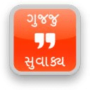 Gujju Suvichar