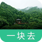 河源桂山风景区