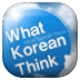 What Korean Think