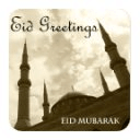 Eid Greetings