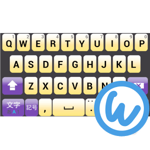 Violet keyboard image