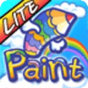 [HD]Paint Lite