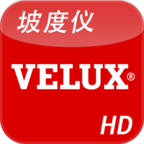 VELUX坡度仪