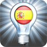 Spain Flashlight