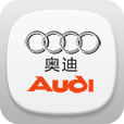 奥迪二手车