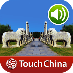 十三陵-TouchChina