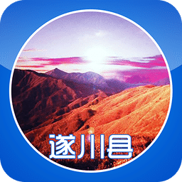 茶乡遂川
