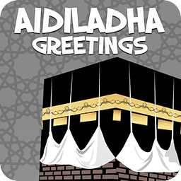 AidilAdha Greetings