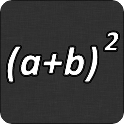 Short Multiplication